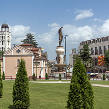 SKOPJE, REPUBLIC OF MACEDONIA - 13 MAY 2017: Orthodox Church of Church St. Demetrius and Philip II of Macedon Monument in Skopje, Republic of Macedonia
