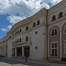 SKOPJE, REPUBLIC OF MACEDONIA - 13 MAY 2017: Macedonian National Theater in city of  Skopje, Republic of Macedonia