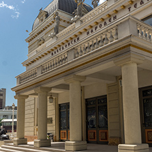 SKOPJE, REPUBLIC OF MACEDONIA - 13 MAY 2017: Macedonian National Theater in city of  Skopje, Republic of Macedonia