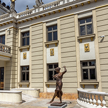 SKOPJE, REPUBLIC OF MACEDONIA - 13 MAY 2017: Macedonian National Theater in city of  Skopje, Republic of Macedonia