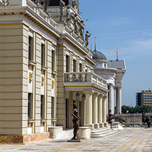 SKOPJE, REPUBLIC OF MACEDONIA - 13 MAY 2017: Macedonian National Theater in city of  Skopje, Republic of Macedonia