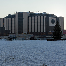 SOFIA, BULGARIA - NOVEMBER 29, 2017:  Winter view of National Palace of Culture in Sofia, Bulgaria