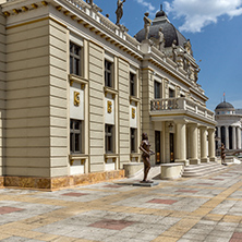 SKOPJE, REPUBLIC OF MACEDONIA - 13 MAY 2017: Macedonian National Theater in city of  Skopje, Republic of Macedonia