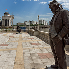 SKOPJE, REPUBLIC OF MACEDONIA - 13 MAY 2017: Macedonian National Theater in city of  Skopje, Republic of Macedonia