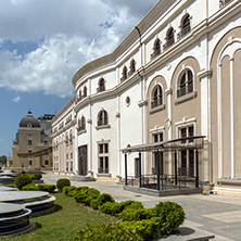 SKOPJE, REPUBLIC OF MACEDONIA - 13 MAY 2017: Macedonian National Theater in city of  Skopje, Republic of Macedonia