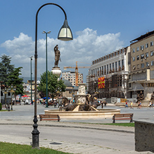 SKOPJE, REPUBLIC OF MACEDONIA - 13 MAY 2017:  Panorama of Skopje City Center, Republic of Macedonia