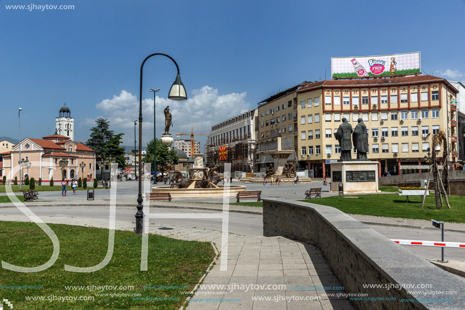 SKOPJE, REPUBLIC OF MACEDONIA - 13 MAY 2017:  Panorama of Skopje City Center, Republic of Macedonia