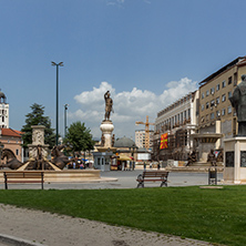 SKOPJE, REPUBLIC OF MACEDONIA - 13 MAY 2017:  Panorama of Skopje City Center, Republic of Macedonia