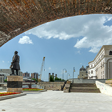 SKOPJE, REPUBLIC OF MACEDONIA - 13 MAY 2017:  Panorama of Skopje City Center, Republic of Macedonia