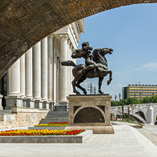 SKOPJE, REPUBLIC OF MACEDONIA - 13 MAY 2017: Skopje City Center and Archaeological Museum, Republic of Macedonia