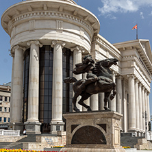 SKOPJE, REPUBLIC OF MACEDONIA - 13 MAY 2017: Skopje City Center and Archaeological Museum, Republic of Macedonia