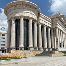 SKOPJE, REPUBLIC OF MACEDONIA - 13 MAY 2017: Skopje City Center and Archaeological Museum, Republic of Macedonia