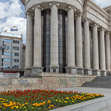 SKOPJE, REPUBLIC OF MACEDONIA - 13 MAY 2017: Skopje City Center and Archaeological Museum, Republic of Macedonia