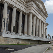 SKOPJE, REPUBLIC OF MACEDONIA - 13 MAY 2017: Skopje City Center and Archaeological Museum, Republic of Macedonia