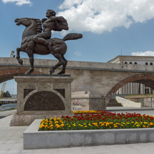 SKOPJE, REPUBLIC OF MACEDONIA - 13 MAY 2017: Skopje City Center, Old Stone Bridge and Vardar River, Republic of Macedonia