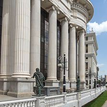 SKOPJE, REPUBLIC OF MACEDONIA - 13 MAY 2017: Skopje City Center and Archaeological Museum, Republic of Macedonia