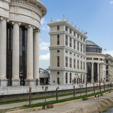 SKOPJE, REPUBLIC OF MACEDONIA - 13 MAY 2017: Skopje City Center and Archaeological Museum, Republic of Macedonia