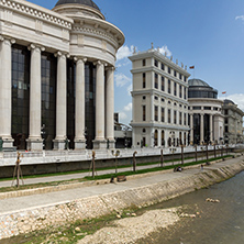 SKOPJE, REPUBLIC OF MACEDONIA - 13 MAY 2017: Skopje City Center and Archaeological Museum, Republic of Macedonia