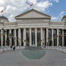 SKOPJE, REPUBLIC OF MACEDONIA - 13 MAY 2017: Skopje City Center and Archaeological Museum, Republic of Macedonia