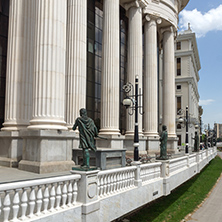 SKOPJE, REPUBLIC OF MACEDONIA - 13 MAY 2017: Skopje City Center and Archaeological Museum, Republic of Macedonia