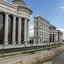 SKOPJE, REPUBLIC OF MACEDONIA - 13 MAY 2017: Skopje City Center and Archaeological Museum, Republic of Macedonia