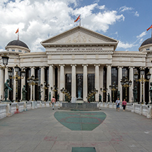 SKOPJE, REPUBLIC OF MACEDONIA - 13 MAY 2017: Skopje City Center and Archaeological Museum, Republic of Macedonia