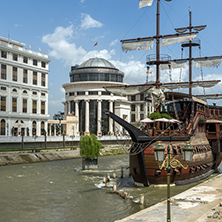 SKOPJE, REPUBLIC OF MACEDONIA - 13 MAY 2017: River Vardar passing through City of Skopje center, Republic of Macedonia