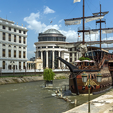 SKOPJE, REPUBLIC OF MACEDONIA - 13 MAY 2017: River Vardar passing through City of Skopje center, Republic of Macedonia