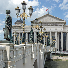 SKOPJE, REPUBLIC OF MACEDONIA - 13 MAY 2017: Skopje City Center and Archaeological Museum, Republic of Macedonia