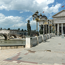 SKOPJE, REPUBLIC OF MACEDONIA - 13 MAY 2017: Skopje City Center and Archaeological Museum, Republic of Macedonia