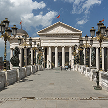 SKOPJE, REPUBLIC OF MACEDONIA - 13 MAY 2017: Skopje City Center and Archaeological Museum, Republic of Macedonia