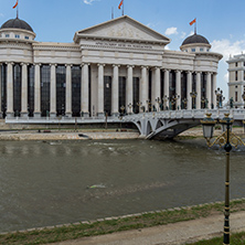 SKOPJE, REPUBLIC OF MACEDONIA - 13 MAY 2017: Skopje City Center and Archaeological Museum, Republic of Macedonia