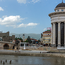 SKOPJE, REPUBLIC OF MACEDONIA - 13 MAY 2017: Skopje City Center and Archaeological Museum, Republic of Macedonia