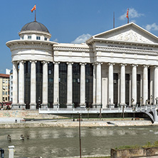 SKOPJE, REPUBLIC OF MACEDONIA - 13 MAY 2017: Skopje City Center and Archaeological Museum, Republic of Macedonia