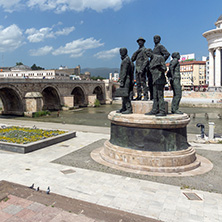 SKOPJE, REPUBLIC OF MACEDONIA - 13 MAY 2017: Skopje City Center and Archaeological Museum, Republic of Macedonia