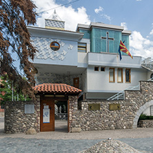 SKOPJE, REPUBLIC OF MACEDONIA - 13 MAY 2017:  Memorial House Mother Teresa in city of Skopje, Republic of Macedonia