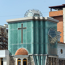 SKOPJE, REPUBLIC OF MACEDONIA - 13 MAY 2017:  Memorial House Mother Teresa in city of Skopje, Republic of Macedonia