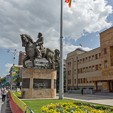 SKOPJE, REPUBLIC OF MACEDONIA - MAY  13, 2017:  Building of Parliament in city of Skopje, Republic of Macedonia