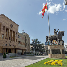 SKOPJE, REPUBLIC OF MACEDONIA - MAY  13, 2017:  Building of Parliament in city of Skopje, Republic of Macedonia