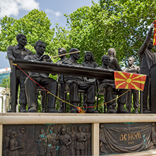 SKOPJE, REPUBLIC OF MACEDONIA - 13 MAY 2017: Monument in Skopje City Center, Republic of Macedonia