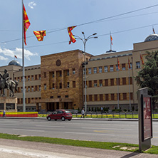 SKOPJE, REPUBLIC OF MACEDONIA - MAY  13, 2017:  Building of Parliament in city of Skopje, Republic of Macedonia