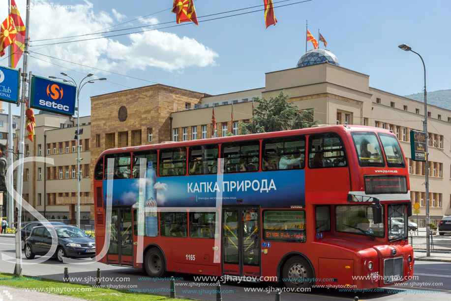 SKOPJE, REPUBLIC OF MACEDONIA - MAY  13, 2017:  Building of Parliament in city of Skopje, Republic of Macedonia