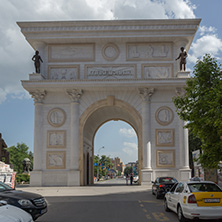 SKOPJE, REPUBLIC OF MACEDONIA - 13 MAY 2017: Macedonia Gate arch, Skopje, Macedonia