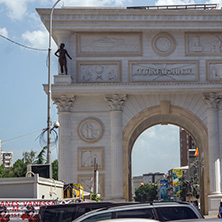 SKOPJE, REPUBLIC OF MACEDONIA - 13 MAY 2017: Macedonia Gate arch, Skopje, Macedonia