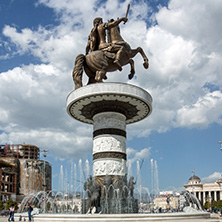 SKOPJE, REPUBLIC OF MACEDONIA - 13 MAY 2017: Skopje City Center and Alexander the Great Monument, Macedonia