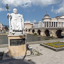 SKOPJE, REPUBLIC OF MACEDONIA - 13 MAY 2017:  Statue of the Byzantine Emperor Justinian I and Archaeological Museum, Republic of Macedonia