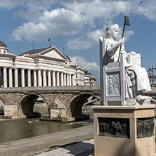 SKOPJE, REPUBLIC OF MACEDONIA - 13 MAY 2017:  Statue of the Byzantine Emperor Justinian I and Archaeological Museum, Republic of Macedonia