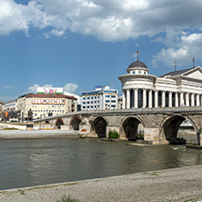 SKOPJE, REPUBLIC OF MACEDONIA - 13 MAY 2017: Skopje City Center and Archaeological Museum and Old Stone Bridge, Republic of Macedonia