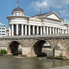 SKOPJE, REPUBLIC OF MACEDONIA - 13 MAY 2017: Skopje City Center and Archaeological Museum and Old Stone Bridge, Republic of Macedonia