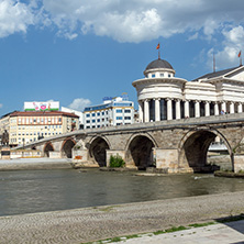 SKOPJE, REPUBLIC OF MACEDONIA - 13 MAY 2017: Skopje City Center and Archaeological Museum and Old Stone Bridge, Republic of Macedonia